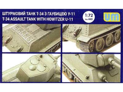 Russian T-34 Assault tank with howitzer U-11 - image 2