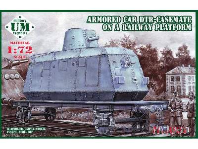 Armored car DTR-Casemate on a railway platform - image 1