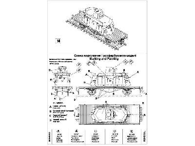 Armored car DTR-Casemate on a railway platform - image 12