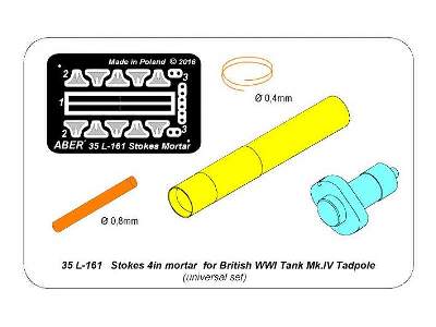 Stokes 4in mortar for British WWI Tank Mk.IV Tadpole - image 13