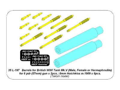 Barrels for British WWI Tank Mk.V Male, Female or Hermaphrodite - image 12