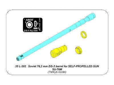 Soviet 76,2mm ZiS-3 barrel for self-propelled gun SU-76M - image 13