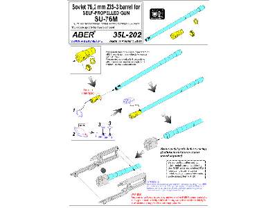 Soviet 76,2mm ZiS-3 barrel for self-propelled gun SU-76M - image 14