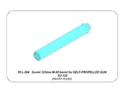 Soviet 122mm M-30 barrel for self-propelled gun SU-122 - image 11