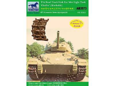 T72 Track Link (Steel Type) for M24 Chaffee - image 1