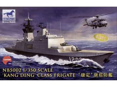 Kang Ding Class Frigate - image 1