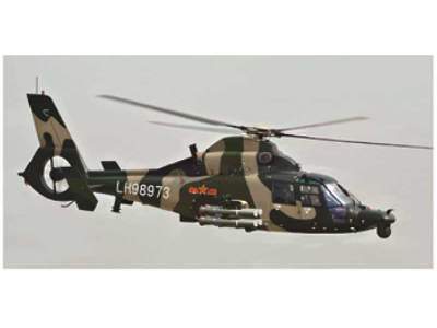 Harbin Z-9WA Military Utility Helicopter - image 1