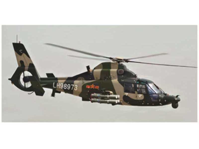 Harbin Z-9WA Military Utility Helicopter - image 1