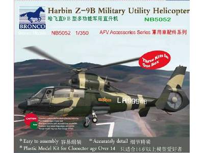 Harbin Z-9B Military Utility Helicopter - image 1