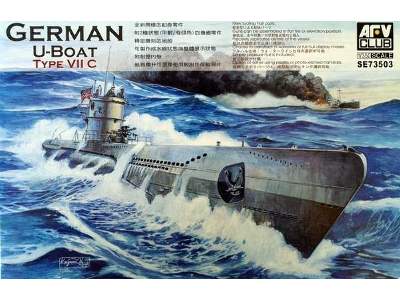 U-Boat Type VIIC - image 1