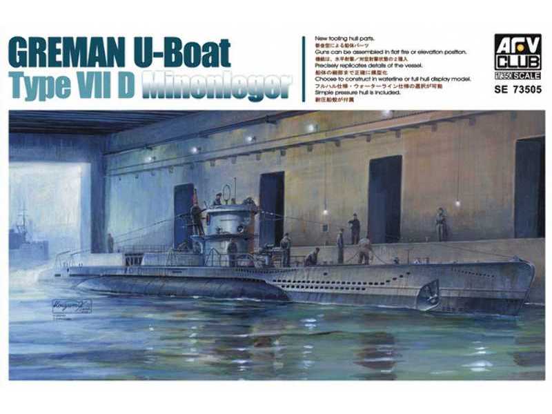 U- Boat Type 7/D - image 1