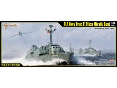 PLA Navy Type 21 Class Missile Boat - image 1