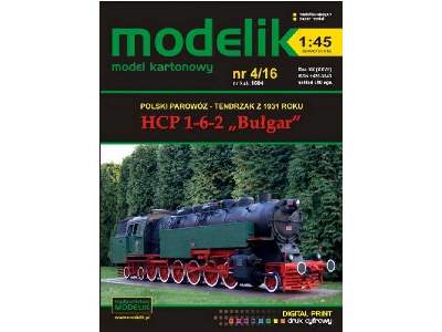 HCP 1-6-2 &quot;Bułgar&quot; - image 1