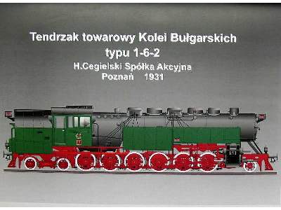 HCP 1-6-2 &quot;Bułgar&quot; - image 4