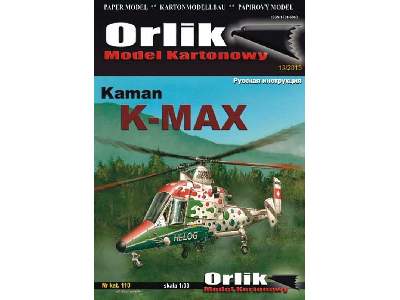 Kaman K-MAX - image 1