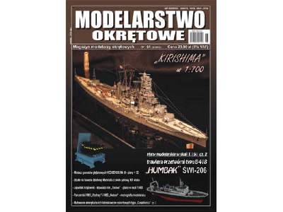 Modelarstwo Okrętowe nr.61 6-2015 - image 1