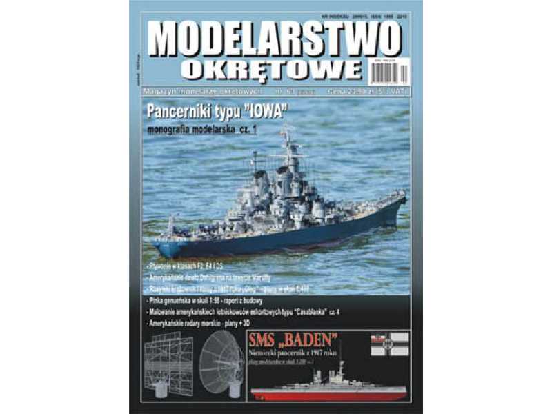 Modelarstwo Okrętowe nr.63 &quot;Pancerniki typu &quot;Iowa&quot - image 1