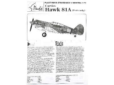 Curtiss Hawk 81A (early P-40) - image 2