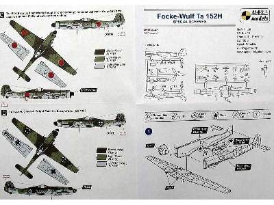 Focke-Wulf Ta 152H Special Schemes - image 7