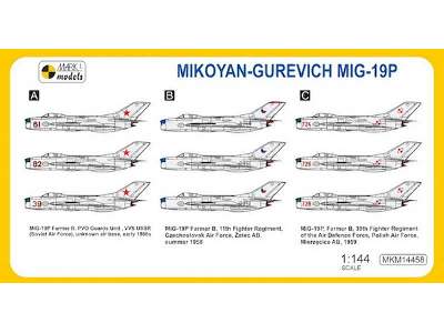 Mikoyan MiG-19P Farmer B Interceptor Flights - image 2