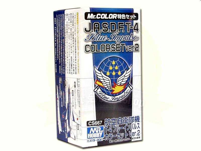 Blue Impulse Color Set Ver. 2  - image 1