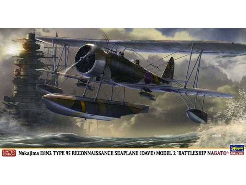 Nakajima E8n2 Type 95 Reconnaissance Seaplane (Dave) Model 2 'ba - image 1