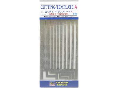 Cutting Template A (Trytool Series) - image 1