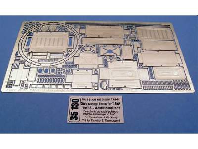 Medium Tank T-55A - photo-etched - side storage boxes - image 1