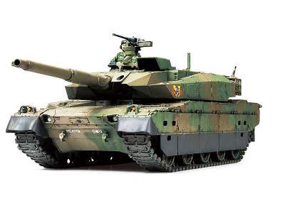 JGSDF Type 10 Tank - image 1