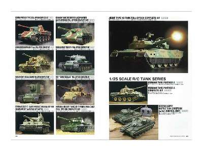 Complete Works of Tamiya - 1946-2015 Expanded Ed 1 - image 5