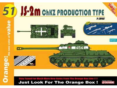 JS-2m ChZK Production Type (Orange) - image 1