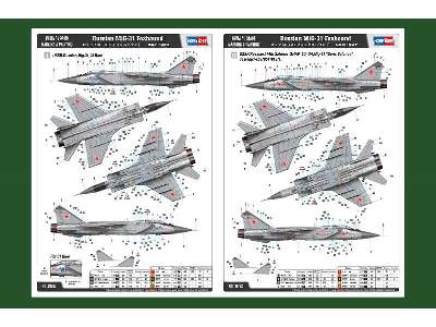 Russian MiG-31 Foxhound - image 4