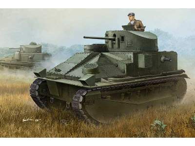 Vickers Medium Tank MK II  - image 1