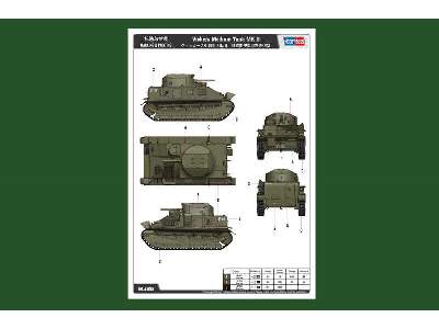 Vickers Medium Tank MK II  - image 4