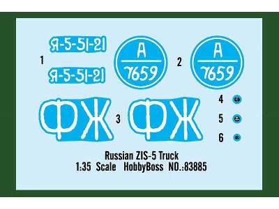 Russian ZIS-5 Truck  - image 3