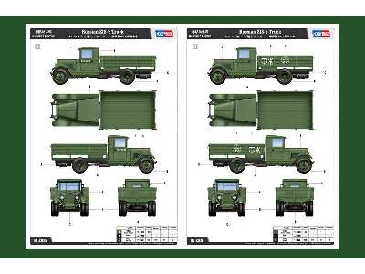 Russian ZIS-5 Truck  - image 4