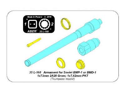Armament for Soviet BMP-1 or BMD-1 1x73mm 2A28 Grom 1x7,62mm PKT - image 12