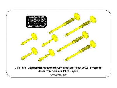 Armament for Mk.A Whippet 8mm Hotchkiss m.1909 x 4pcs. - image 12