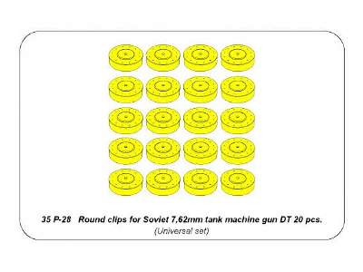 Round clips for Soviet 7,62mm czkm DTZ - image 4