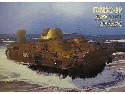 TOPAS 2-AP - image 3