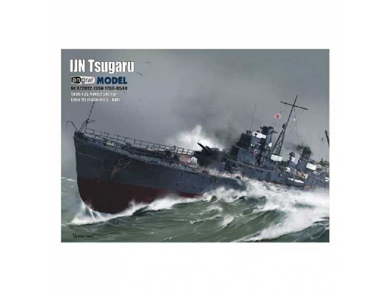 IJN Tsugaru  Minelayer/ Stawiacz min - image 1