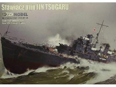 IJN Tsugaru  Minelayer/ Stawiacz min - image 3