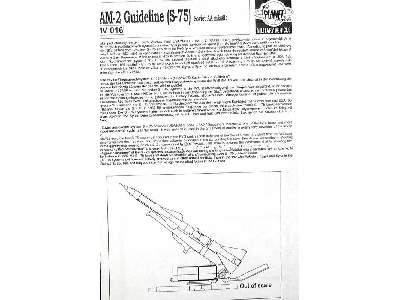 SAM-2 Guideline(S-75)-Sov.AA - image 10