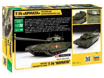 Russian tank T-14 Armata - image 2