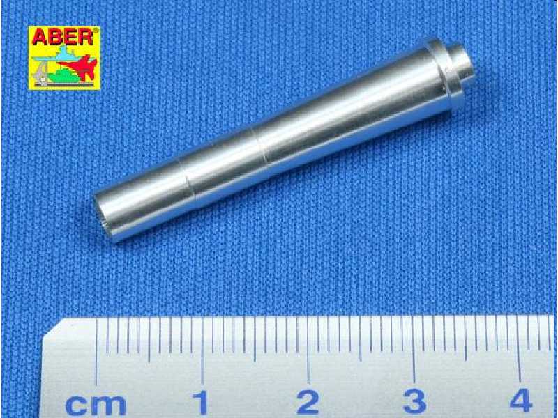 German 15 cm SIG 33 gun barrel - image 1