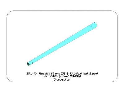 Russian 85 mm ZiS-S-53 L/54,6 barrel for T-34/85 mod. 1944-45 - image 7