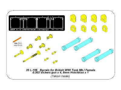 Barrels for Mk.I Female or 0.303 Vickers gun, 8mm Hotchkiss  - image 14