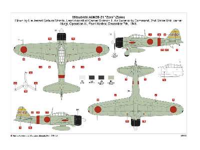 Pearl Harbor - 75th Anniversary Gift Set  - image 3