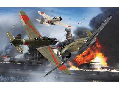 Pearl Harbor - 75th Anniversary Gift Set  - image 9