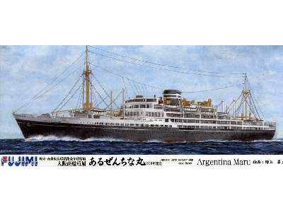 Japanese Cargo-Passenger Ship Osaka Shosen Argentina Maru - image 1